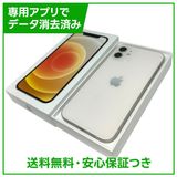 �ڥХåƥ꡼81%��iPhone��12��64GB���ۥ磻�ȡ�SIM�ե꡼���ɥ�����