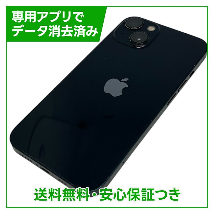 iPhone��13��128GB���ߥåɥʥ��ȡ�SIM�ե꡼