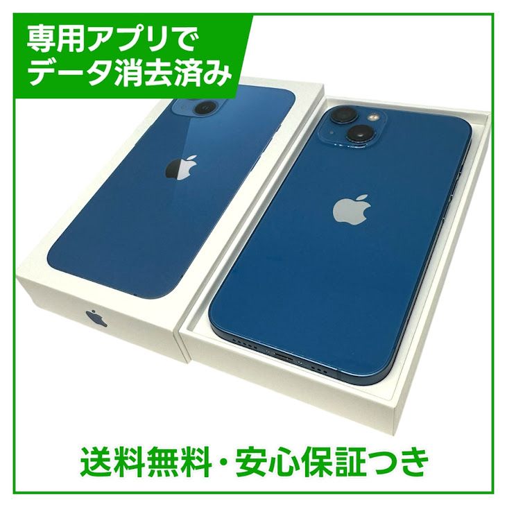 iPhone��13��256GB���֥롼��SIM�ե꡼��au��