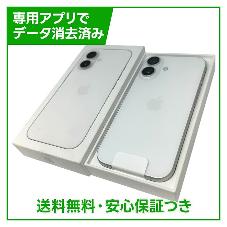 ��̤�����ʡ�iPhone��17��256GB���ۥ磻�ȡ�SIM�ե꡼