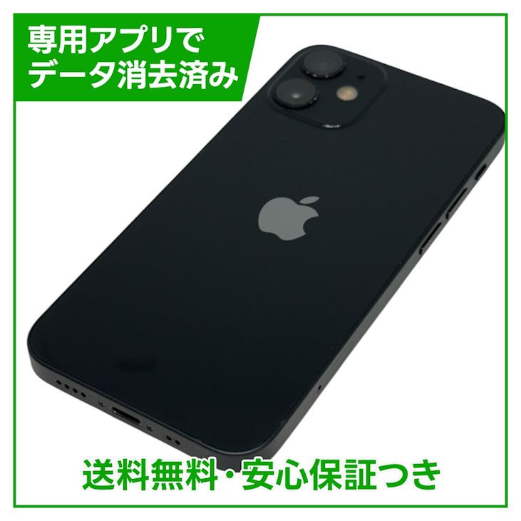 iPhone��12mini��64GB���֥�å���SIM�ե꡼