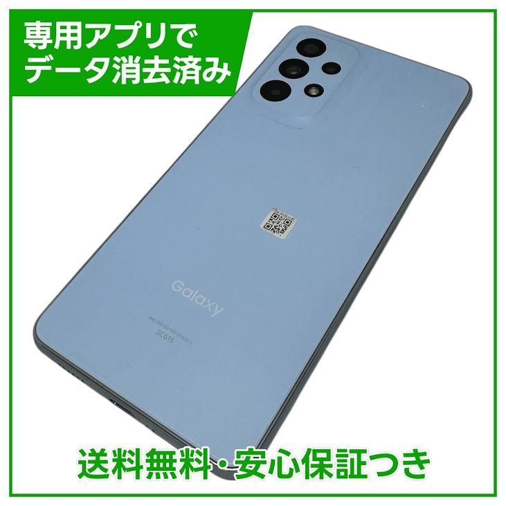�ڥХåƥ꡼80%�ʾ��Galaxy��A53��5G��SCG15��128GB���֥롼