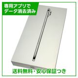 【未開封品】iPhone Air 1TB クラウドホワイト SIMフリー