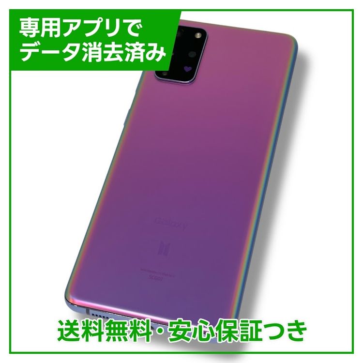 ڥХåƥ꡼ɹGalaxyS205G BTS Edition128GBӡѡץ