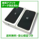iPhone11128GB֥åSIMե꡼ɥ