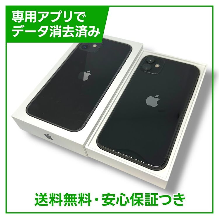 iPhone11128GB֥åSIMե꡼ɥ