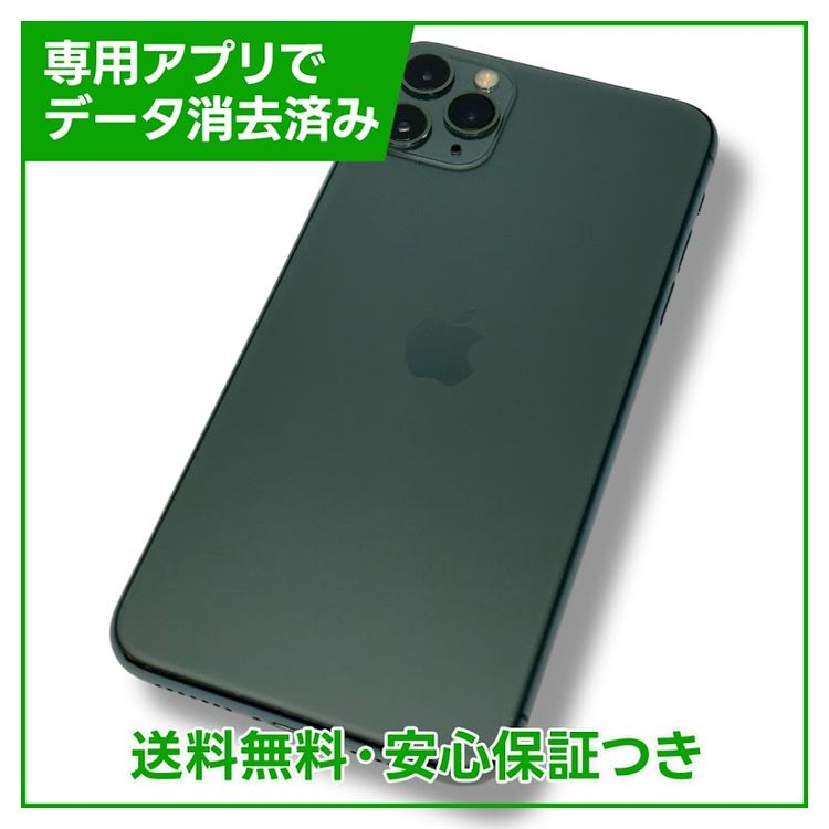 iPhone11ProMax64GBߥåɥʥȥ꡼SIMե꡼