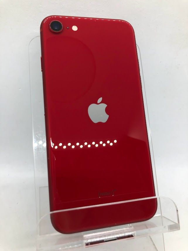 ムスビー｜iPhone SE(第2世代) 128GB プロダクトレッド SIMフリー 