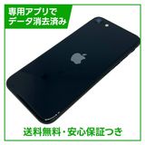 �ڥХåƥ꡼94%��iPhone��SE����3�����64GB���ߥåɥʥ��ȡ�SIM�ե꡼