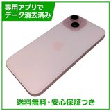 �ڥХåƥ꡼85%��iPhone��15��256GB���ԥ󥯡�SIM�ե꡼�����եȥХ���