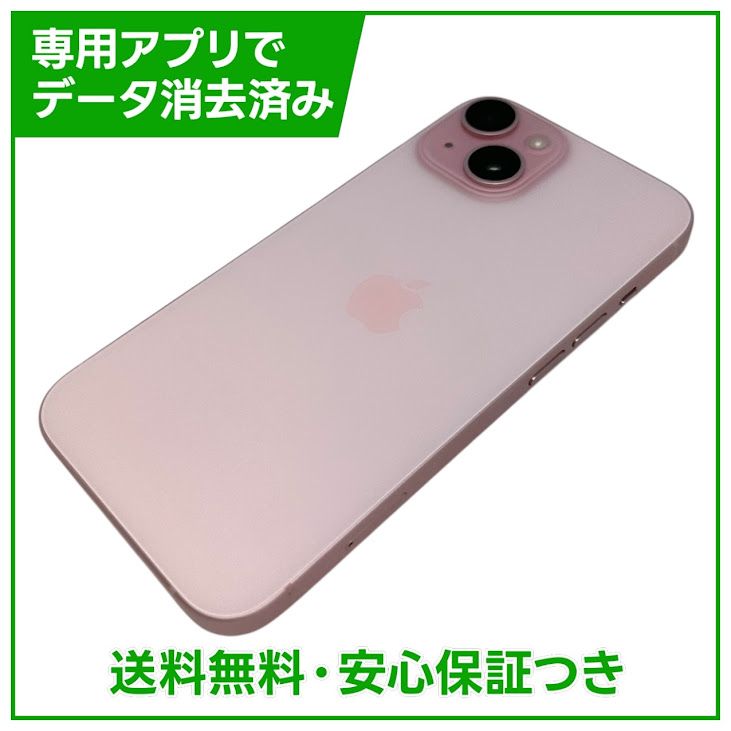 �ڥХåƥ꡼85%��iPhone��15��256GB���ԥ󥯡�SIM�ե꡼�����եȥХ���