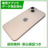 iPhone 13 128GB ピンク SIMフリー ソフトバンク版