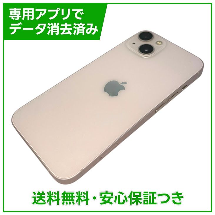 iPhone��13��128GB���ԥ󥯡�SIM�ե꡼�����եȥХ���