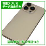 �ڥХåƥ꡼91%��iPhone��16Pro��128GB���ǥ����ȥ����˥��ࡡSIM�ե꡼