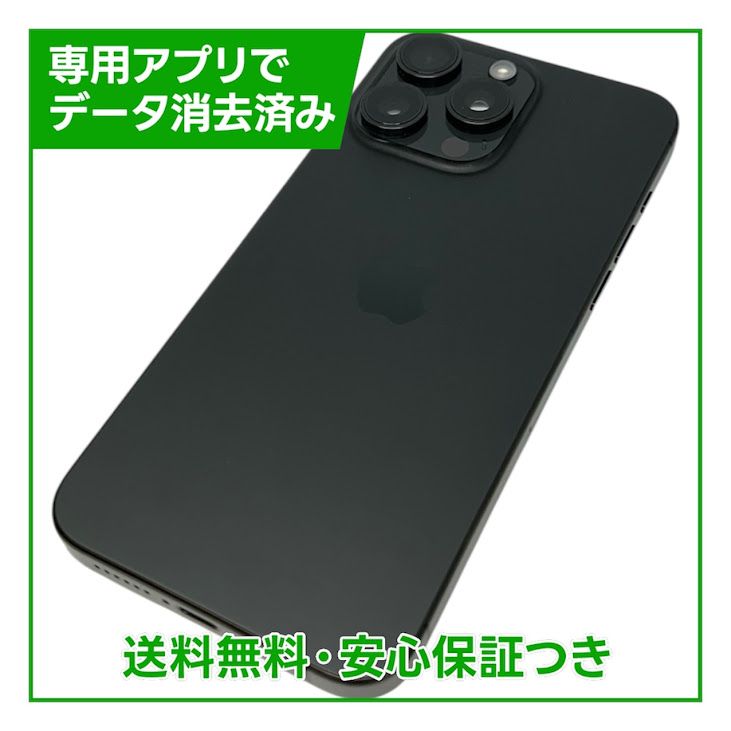 �ڥХåƥ꡼99%��iPhone��15ProMax��512GB���֥�å������˥��ࡡSIM�ե꡼