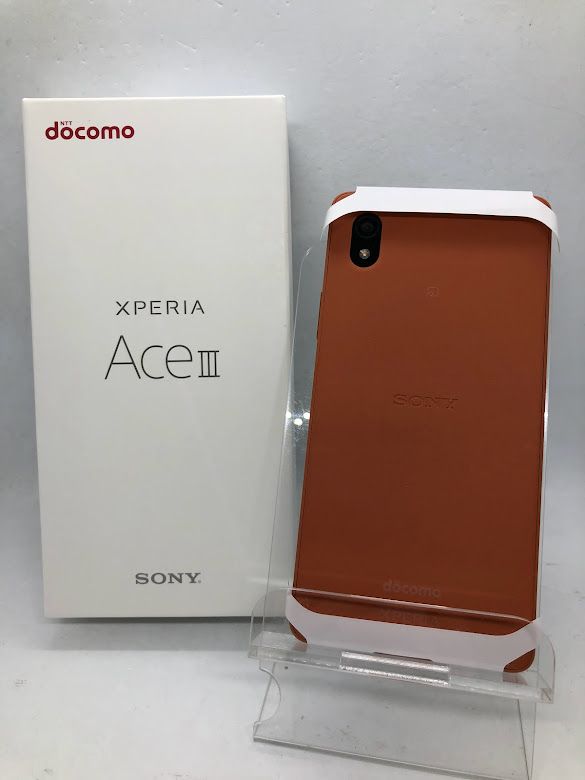 ムスビー｜Xperia Ace III SO-53C 64GB オレンジ SIMフリー ドコモ版 