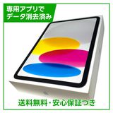 ��̤�����ʡ�iPad��11��Wi��Fi��128GB������С�