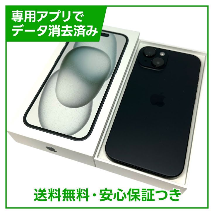 �ڥХåƥ꡼83%��iPhone��15��128GB���֥�å���SIM�ե꡼