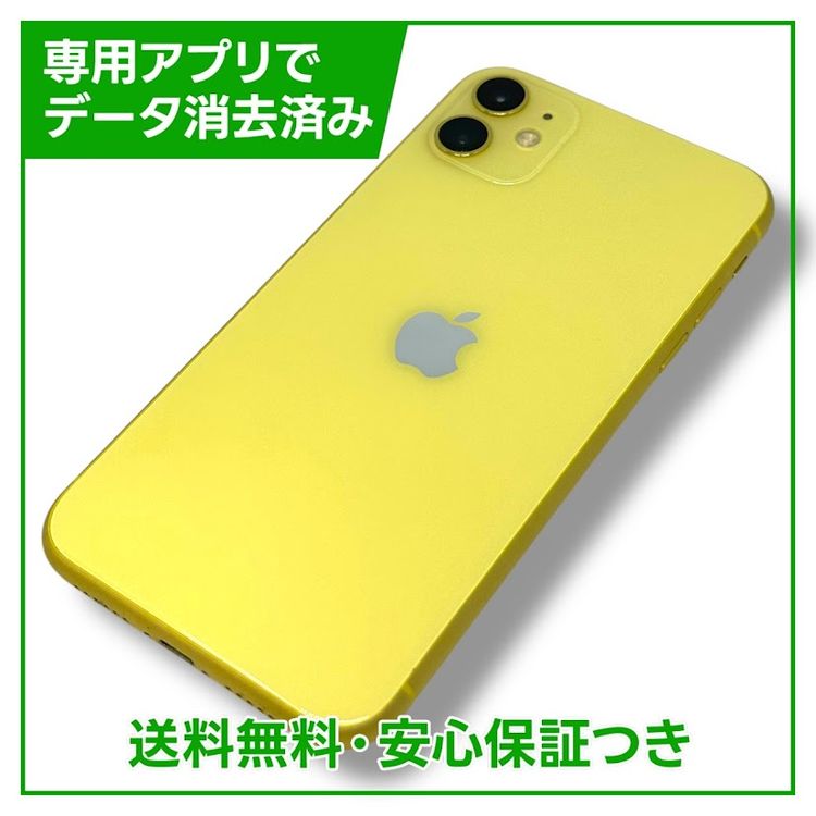 ڥХåƥ꡼89%iPhone1164GBSIMե꡼եȥХ