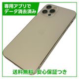 �ڥХåƥ꡼86%��iPhone��12Pro��256GB��������ɡ�SIM�ե꡼�����եȥХ���