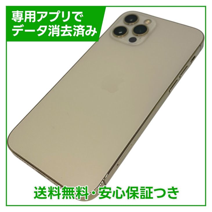 �ڥХåƥ꡼86%��iPhone��12Pro��256GB��������ɡ�SIM�ե꡼�����եȥХ���