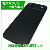 �ڥХåƥ꡼100%��iPhone��Air��256GB�����ڡ����֥�å���SIM�ե꡼