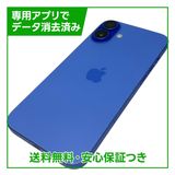 �ڥХåƥ꡼100%��iPhone��16Plus��256GB������ȥ�ޥ��SIM�ե꡼