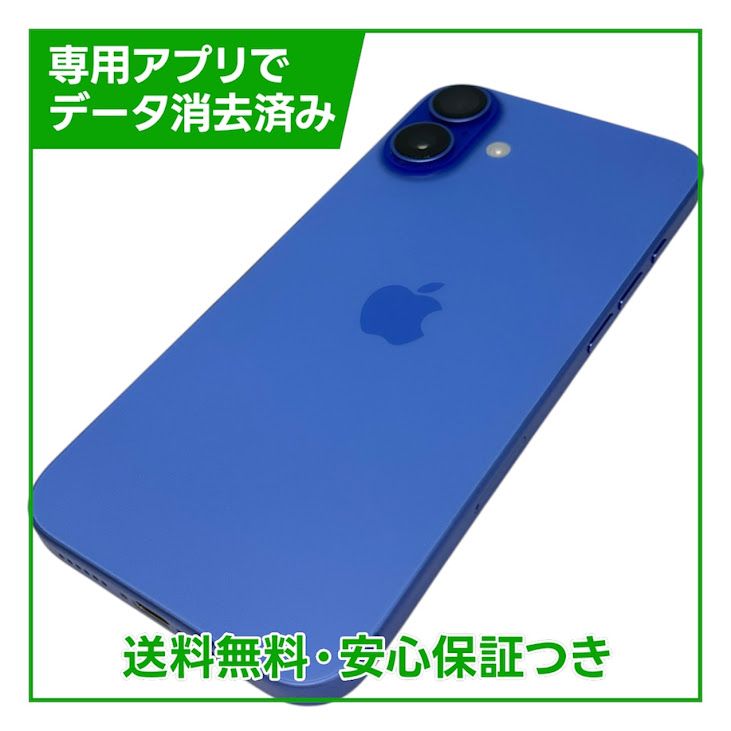 �ڥХåƥ꡼100%��iPhone��16Plus��256GB������ȥ�ޥ��SIM�ե꡼