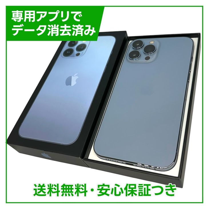 �ڥХåƥ꡼100%��iPhone��13ProMax��256GB��������֥롼��SIM�ե꡼