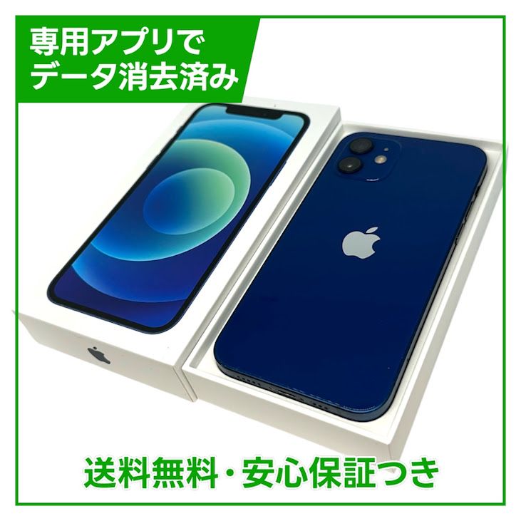 iPhone��12��64GB���֥롼��SIM�ե꡼�����եȥХ���