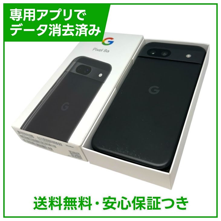 �ڥХåƥ꡼98%��Pixel��8a��128GB��Obsidian��SIM�ե꡼
