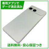 【バッテリー80%以上】Xperia 10 VII XQFE44 128GB ホワイト SIMフリー