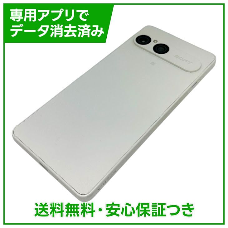 �ڥХåƥ꡼80��ʾ��Xperia��10��VII��XQFE44��128GB���ۥ磻�ȡ�SIM�ե꡼