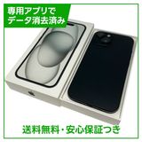 【バッテリー81%】iPhone 15 128GB ブラック SIMフリー au版