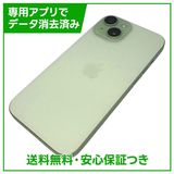 �ڥХåƥ꡼88%��iPhone��15��128GB�����꡼��SIM�ե꡼