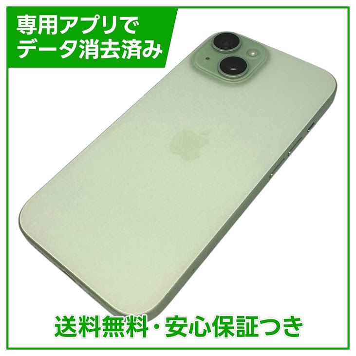 �ڥХåƥ꡼88%��iPhone��15��128GB�����꡼��SIM�ե꡼