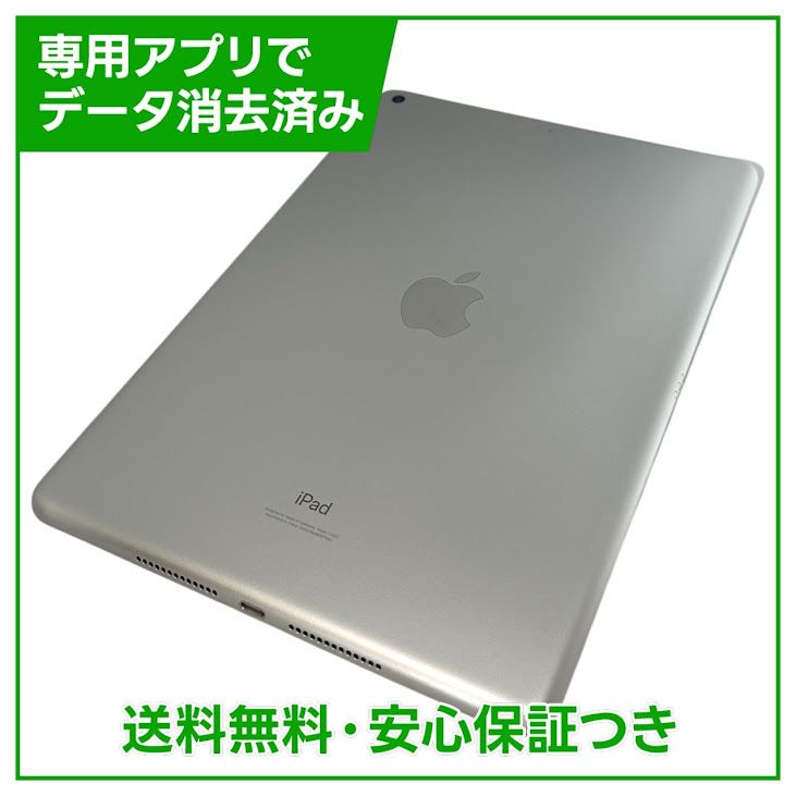 iPad��9��Wi��Fi��64GB������С�