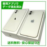 iPhone��11��128GB���ۥ磻�ȡ�SIM�ե꡼���ɥ�����