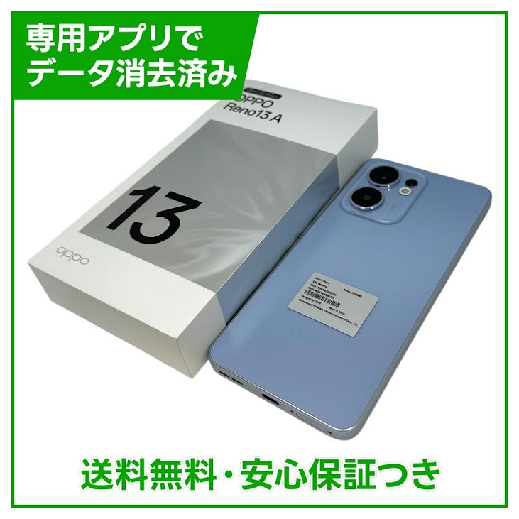 OPPO��Reno13��A��CPH2699��128GB���������֥롼��SIM�ե꡼