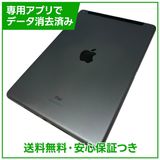 �ڥХåƥ꡼100%��iPad��8������顼��32GB�����ڡ������쥤��SIM�ե꡼