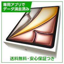 ��̤�����ʡ�iPadAir��13�������8�����M4�ˡ�Wi��Fi��128GB���������饤��