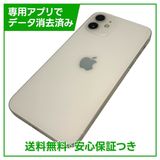 iPhone��12��64GB���ۥ磻�ȡ�SIM�ե꡼