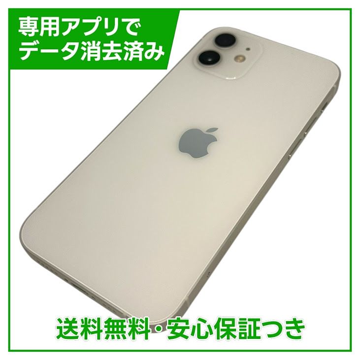 iPhone��12��64GB���ۥ磻�ȡ�SIM�ե꡼