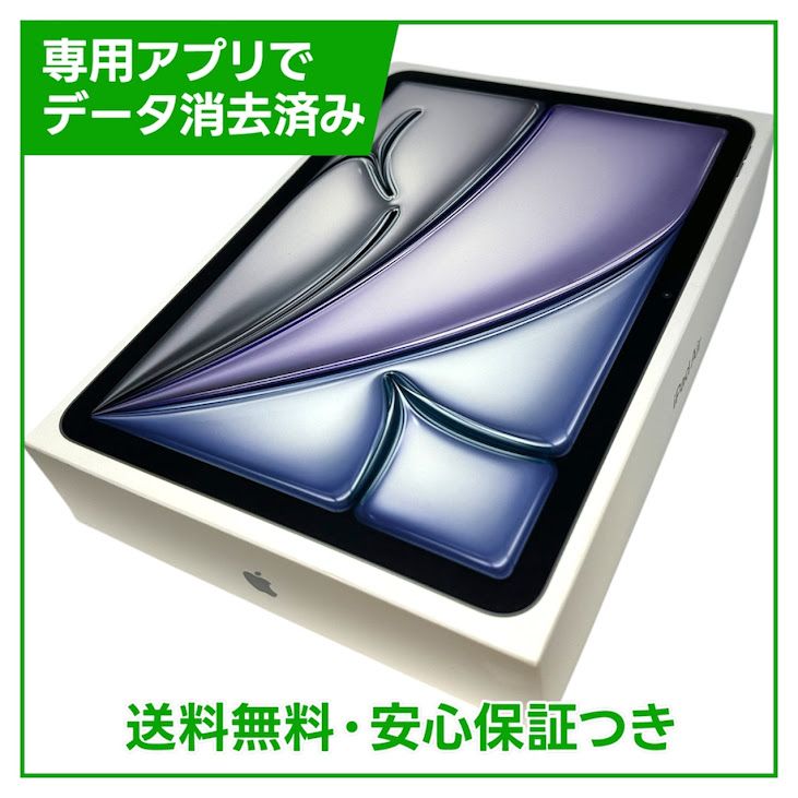 �ڥХåƥ꡼100%��iPadAir��11�������6���塡Wi��Fi��128GB�����ڡ������쥤