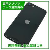 iPhoneSE264GB֥åSIMե꡼YХ