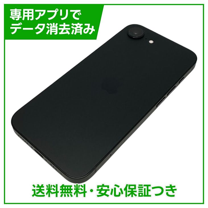 �ڥХåƥ꡼100%��iPhone��16e��128GB���֥�å���SIM�ե꡼���ɥ�����