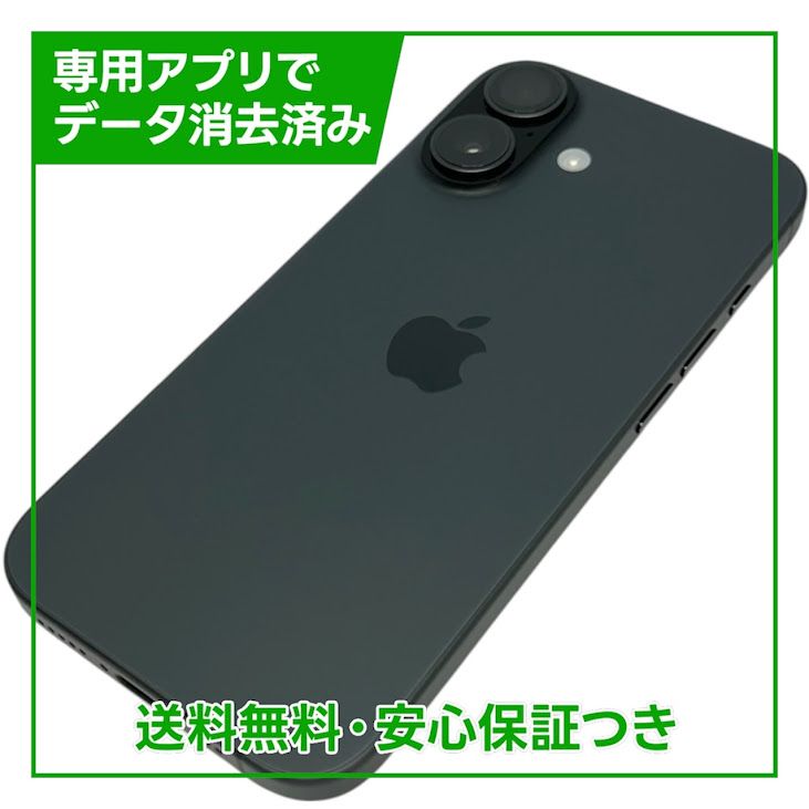 �ڥХåƥ꡼100%��iPhone��17��256GB���֥�å���SIM�ե꡼