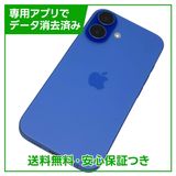 ڥХåƥ꡼97%iPhone16128GBȥޥSIMե꡼