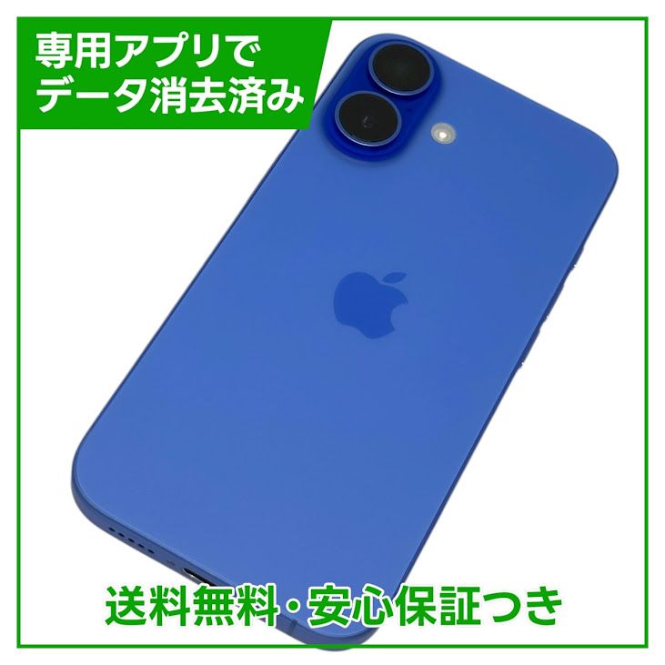 ڥХåƥ꡼97%iPhone16128GBȥޥSIMե꡼