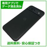 【バッテリー98%】Pixel 8a 128GB Obsidian SIMフリー au版